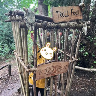 Audley End Miniature Railway and Enchanted Fairy and Elf Walk