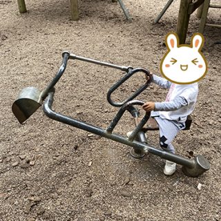 Sand Digger - Belton House Adventure Playground