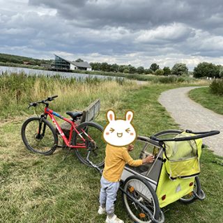 Stanwick Lakes