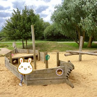 Stanwick Lakes