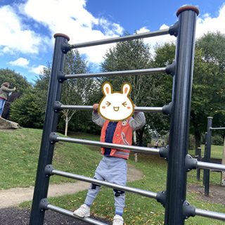 Welland Park